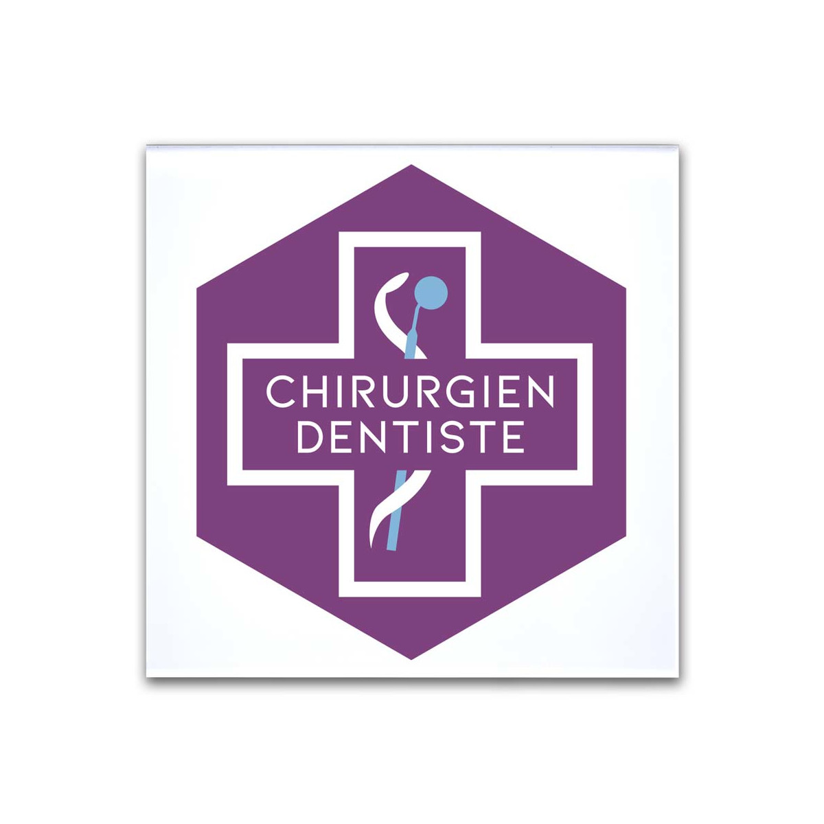 Enseigne dentiste, plaque dentiste plexiglas Exaplac®