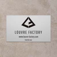Plaque professionnelle d'entreprise en aluminium anodisé naturel - logo et texte gravés en noir